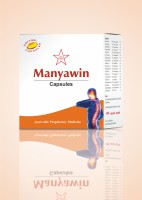 SKM Siddha Manywin Soft Gel 100 Capsules